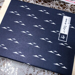 User's review image for 刷毛じょうゆ 海苔弁 山登り 新橋駅店