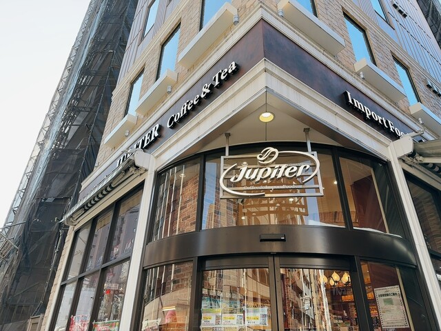 User's recommendation image for ジュピター 動坂店