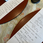 用戶對於青山 星のなる木的評論圖