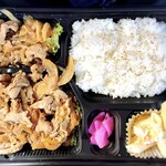 用戶對於たけ的評論圖