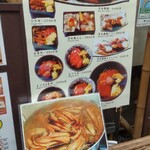 User's review image for 彦兵衛