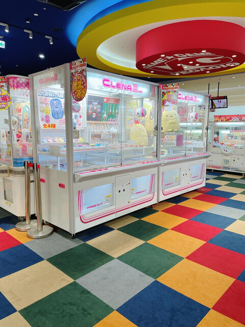 用户对于美味しい亭 美しが丘店的评论高清图