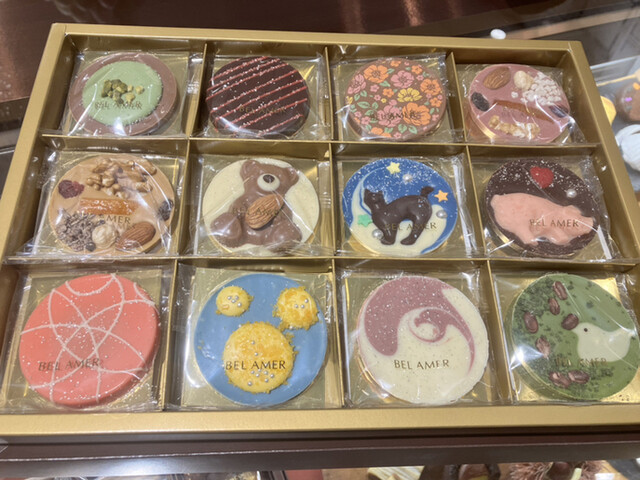 User's recommendation image for ベルアメール 大丸東京店