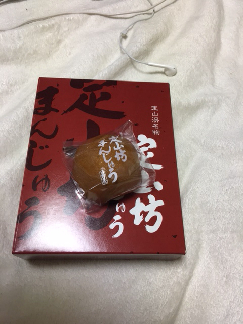 用戶對於定山坊まんじゅう的評論圖