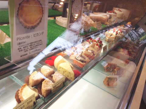 User's review image for パティスリー・ナトゥーラ