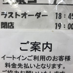 User's review image for ステラおばさんのクッキー 高槻阪急店