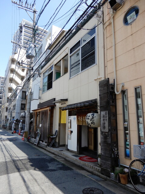 用户对于うどん処松島的评论高清图