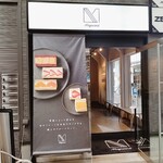 用户对于マジサンド的评论图