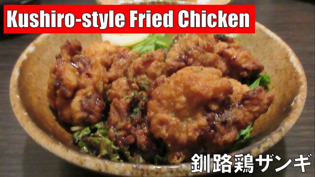 用戶對於泳ぎイカ 北海道知床漁場 天満店的評論高清圖