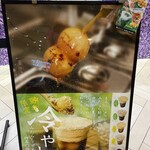 用戶對於MARUFUJI CAFE あべのキューズモール店的評論圖