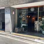 User's review image for ARC