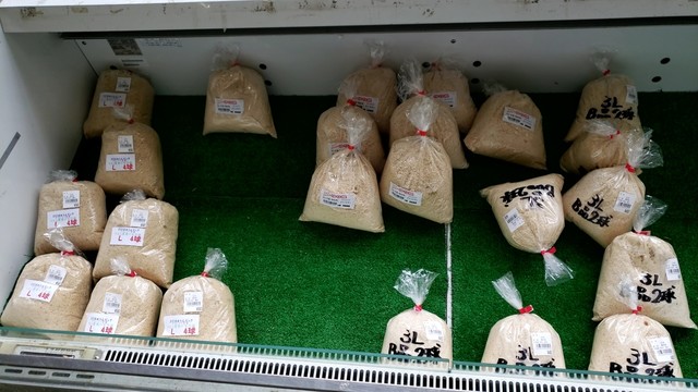 用户对于食堂 山びこ的评论高清图