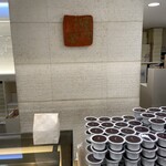 User's review image for たねや 池袋西武店