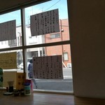 用户对于ぱくぱく亭的评论图