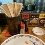 User's review image for 千年ラーメン