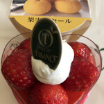 User's review image for タカノ グランデュオ蒲田店