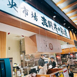 用户对于海鮮丼の駅前 阪神梅田店的评论图