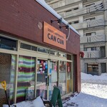 User's review image for カンクーン