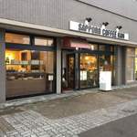 用户对于サッポロ珈琲館 JR桑園駅前店的评论图