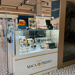 User's review image for TOKYO MACAPRESSO GINZA SIX店