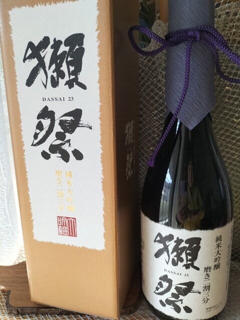 用戶對於高橋酒店的評論高清圖
