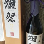 用戶對於高橋酒店的評論圖
