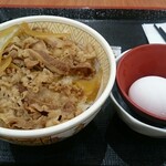 User's review image for すき家 イオンモール旭川西店