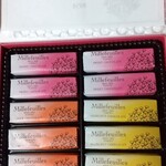 用戶對於ベルン京王新宿店的評論圖