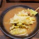 用戶對於ささ谷口屋的評論圖