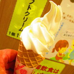 用户对于佐藤水産 宮の森店的评论图
