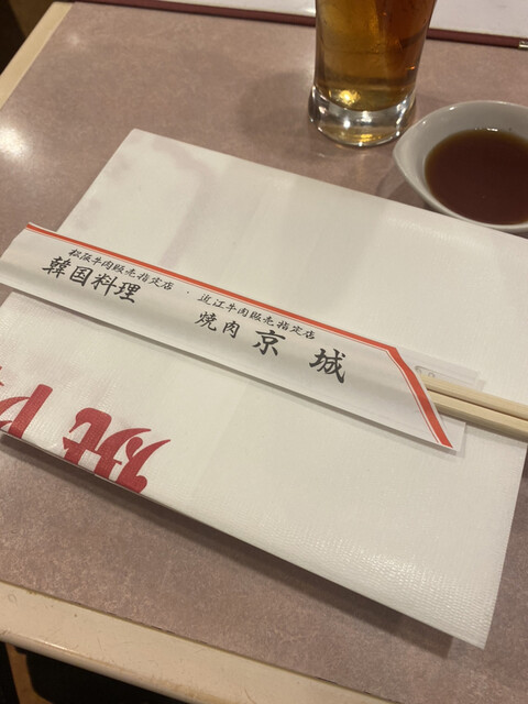 用户对于焼肉 京城 水道橋店的评论高清图