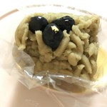 用戶對於叶 匠壽庵 高島屋大阪店的評論圖