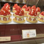 用戶對於TOKYOチューリップローズ 西武池袋店的評論圖