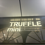 User's review image for トリュフミニ 新橋店