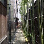 用户对于鶴屋吉信的评论图