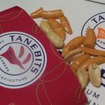 User's review image for タネビッツ