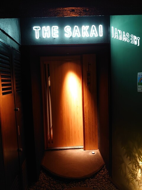 用戶對於THE SAKAI Aoyama的評論高清圖