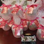 用戶對於小倉山荘 平安神宮前店的評論圖