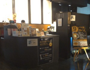 用戶對於釧路ふく亭 櫂梯楼 芦野店的評論圖