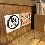 User's review image for 金伝丸