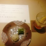 用户对于厨翠山的评论图