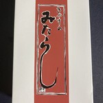 用户对于喜八洲総本舗 JR新大阪駅店的评论图