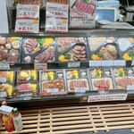 User's review image for 神戸ビフテキ亭デリ