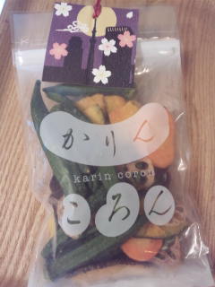 User's review image for かりんころん 浅草店