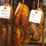用戶對於中勢以 北店的評論圖