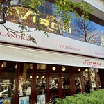 用戶對於ブラッスリー・ヴィロン 丸の内店的評論圖