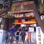 User's review image for デニーズ 羽村店