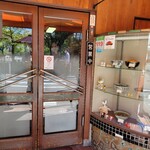 用户对于力餅食堂的评论图