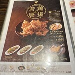 用户对于ビアレストラン ミュンヘン的评论图