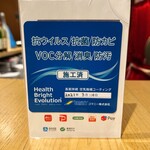用戶對於広尾とんかつ ひとみ的評論圖